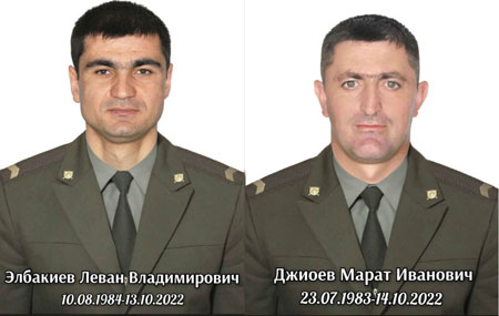 Levan Elbakijew und Marat Dzhioev