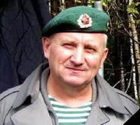 Yury Alexandrovich Rupasov