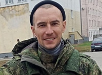 Aleksandr Aleksandrovich Dementyev