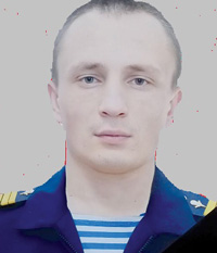 Alexey Vyacheslavovich Davydov
