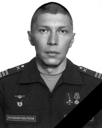 Andrey Astrakhantsev