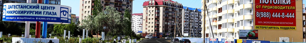 Stadt Kaspiisk