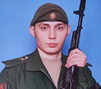 Yury Vladimirovich Chulkov