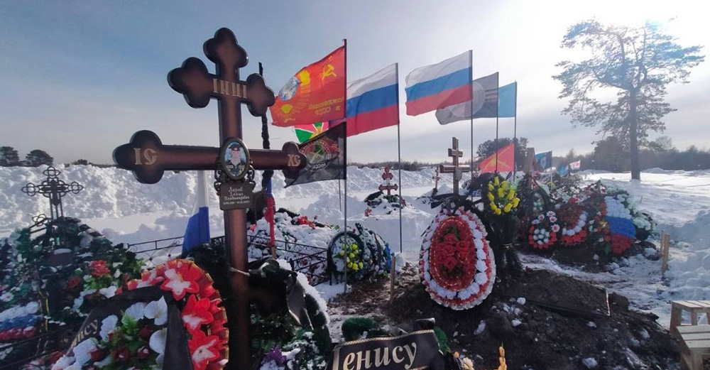 Tomsk Friedhof