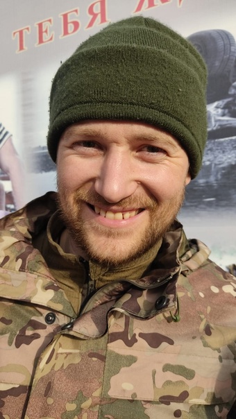 Nikita Udalykh
