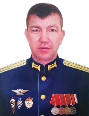 Krylov Sergey Viktorovich