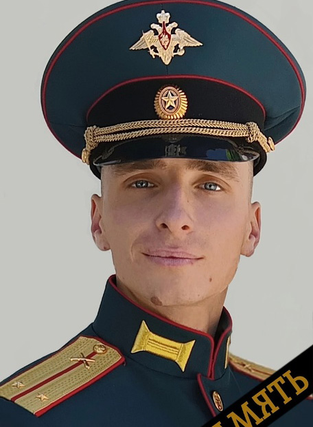 Anton Michailowitsch Chrapow