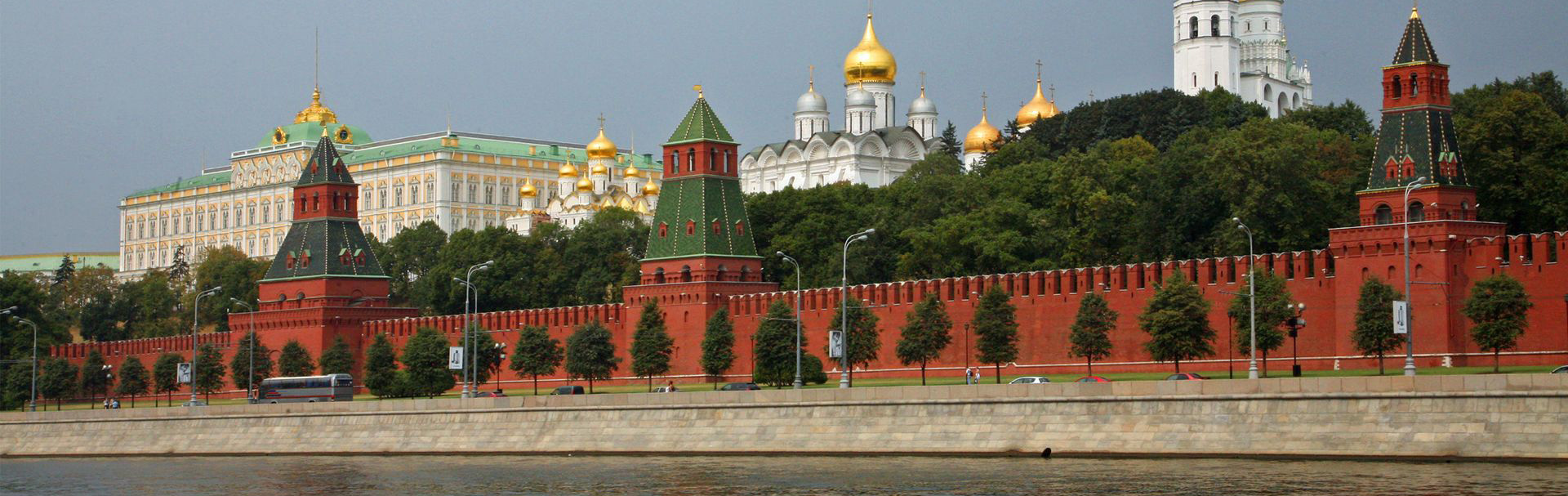 Moskau Kremlmauer