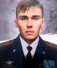 Gladkow Alexander