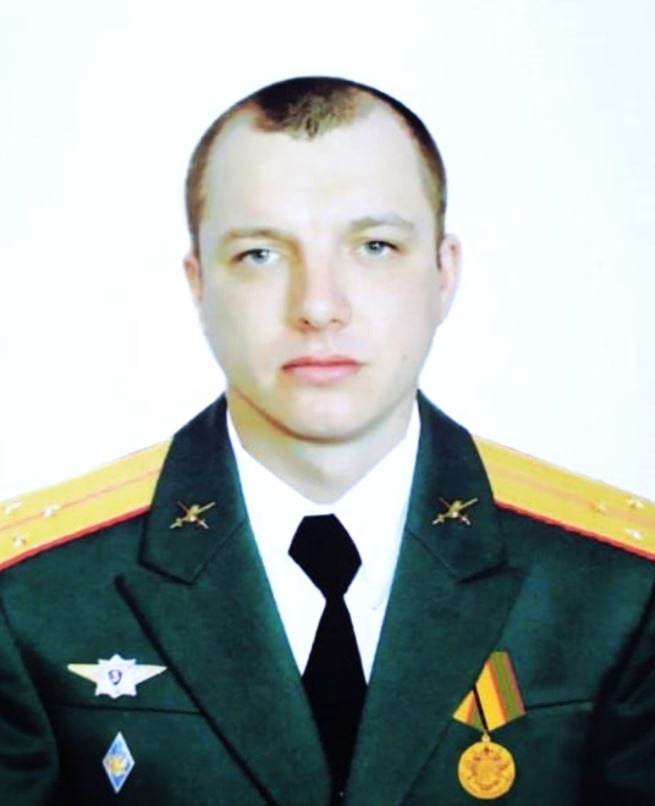 Maksim Andrejewitsch Ryborenko