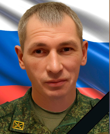 Igor Kortschagin